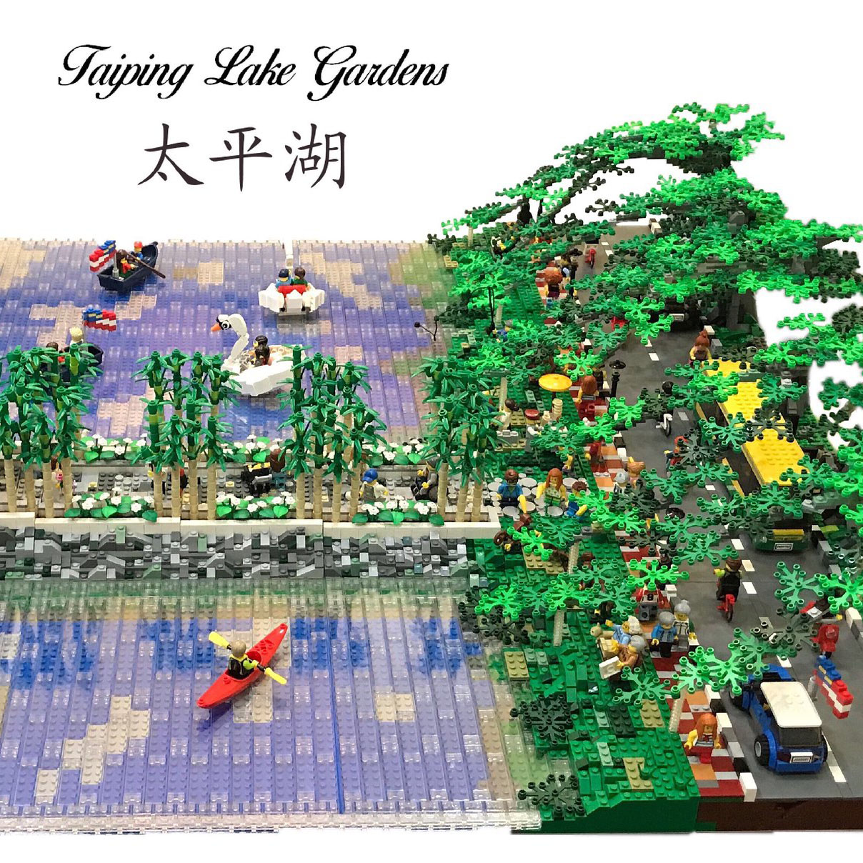 Lego Model of Lake Gardens of Taiping